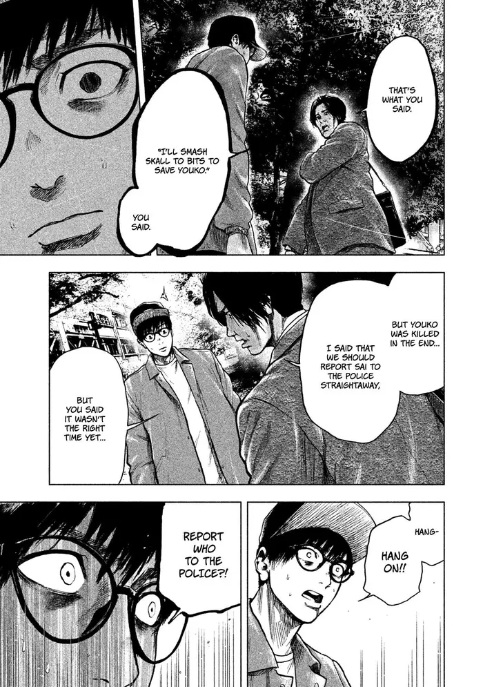 The Killer Inside Chapter 15 image 07_optimized